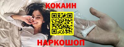 ECSTASY Мариинск