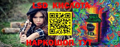 ECSTASY Мариинск