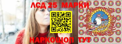 ECSTASY Мариинск