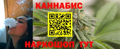 мефедрон Малгобек