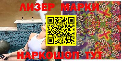 ECSTASY Мариинск