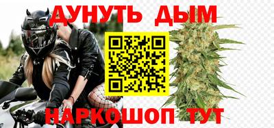 ECSTASY Мариинск