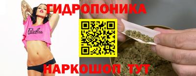 мефедрон Малгобек