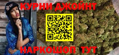 ECSTASY Мариинск
