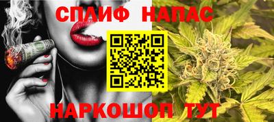 скорость mdpv Малоярославец