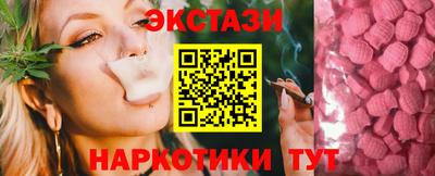скорость mdpv Малоярославец