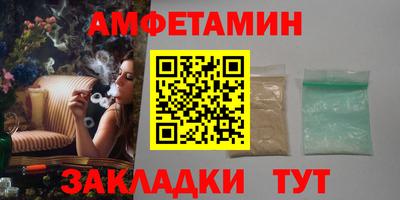 ECSTASY Мариинск