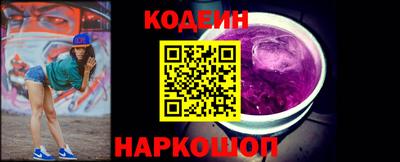 скорость mdpv Малоярославец