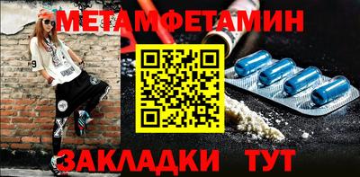 скорость mdpv Малоярославец