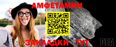скорость mdpv Малоярославец