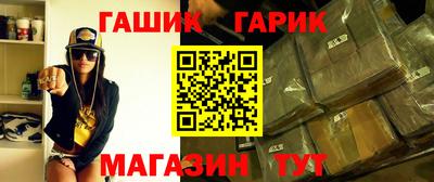 ECSTASY Мариинск