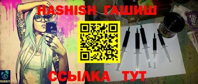 ECSTASY Мариинск