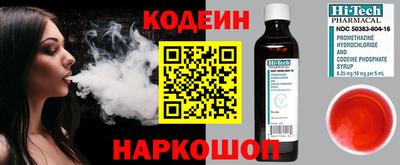 скорость mdpv Малоярославец