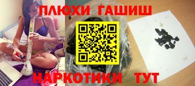 скорость mdpv Малоярославец