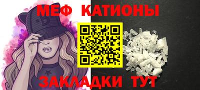 ECSTASY Мариинск