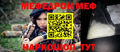 ECSTASY Мариинск